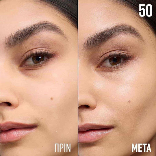 Maybelline Fit Me BB- Nude 24h Creme Gesicht Tag mit SPF50 30ml