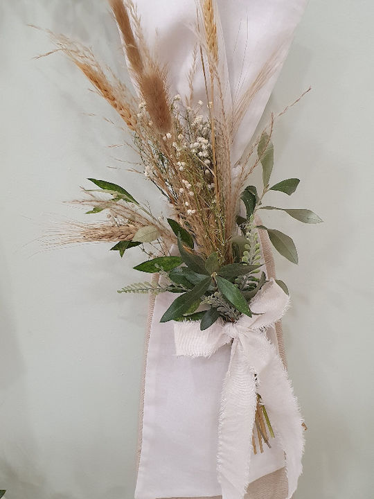 Ambalaz Baptism Package IOW80012021