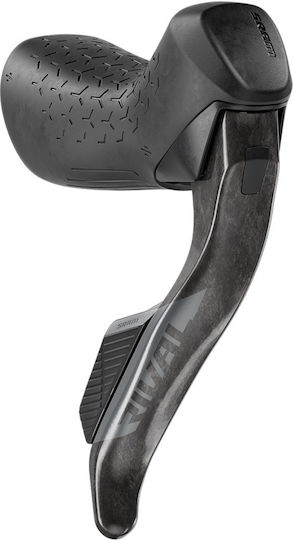 Μανετεσ-λεβιεδεσ-δαγκανα Sram Rival Axs Δεξι-πισω 1800mm Flat Mount E1