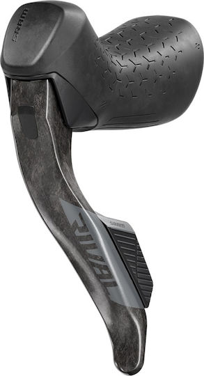 Manete-Leviere-Dacăne Sram Rival Axs Stânga-Față 950mm Flat Mount E1