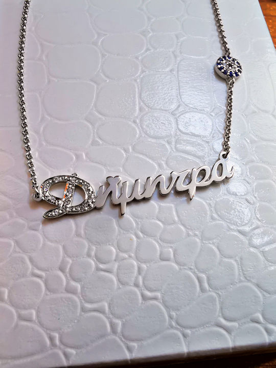 Aris Dentopoulos Schmuck Silber Halskette Aris Dentopoulos Schmuck Silber Halskette