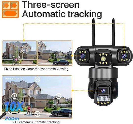 Andowl G3000 IP Камера за наблюдение Wi-Fi Водоустойчива с Двупосочна Комуникация Черен