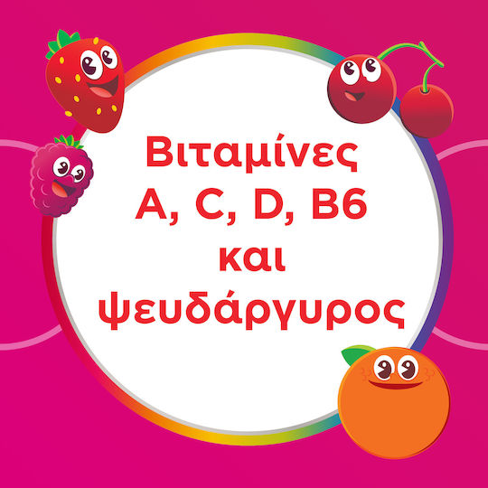 Centrum Kids Gummies Multivitamin for Supporting the Healthy Development of Children for Immune System Boost Multifruit 60 jelly beans