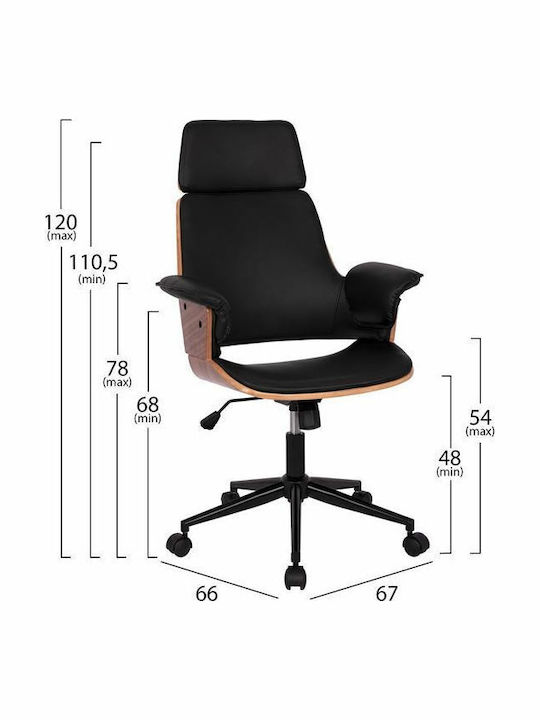 Офис Стол с Облегалка Superior Pro HomeMarkt Офис Стол с Облегалка Superior Pro HomeMarkt