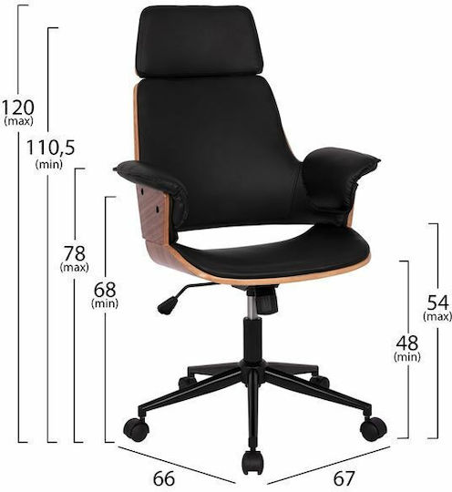 HomeMarkt Superior Pro Executive Black Office Chair