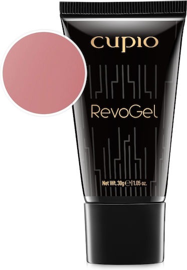 Nudissimo Gel 30ml Cupio
