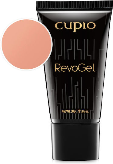 Nude Beige Gel 30ml Cupio