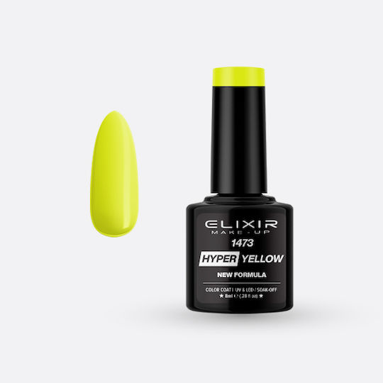 Elixir Semi Semi-Permanent Nail Polish 1473 Hyper Yellow 8ml 1pcs