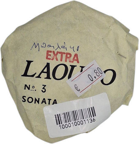 Șiruri De Caractere Lute Sonata No3 Oțel Minge