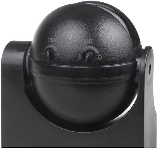 Maclean Energy Wired Infrared Motion Sensor 180° Detection Angle Scope 12m