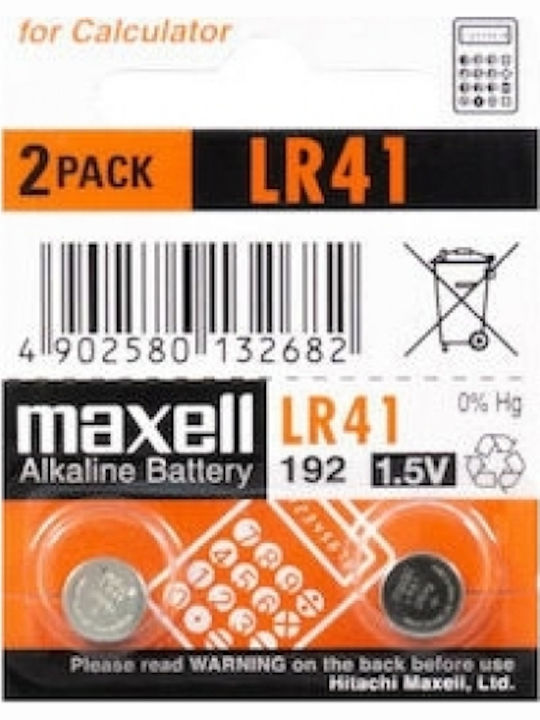 Maxell Алкални Батерии За часовници LR41 1.5V 2бр