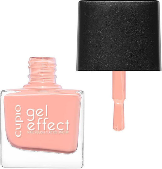 Лак за нокти с гел ефект Cupio Gel Effect Nude Truffle Twist 10ml