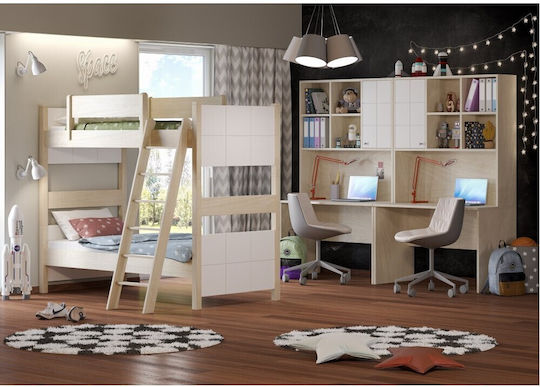 Kids Wooden Shelf Cosy White 118x30x120cm
