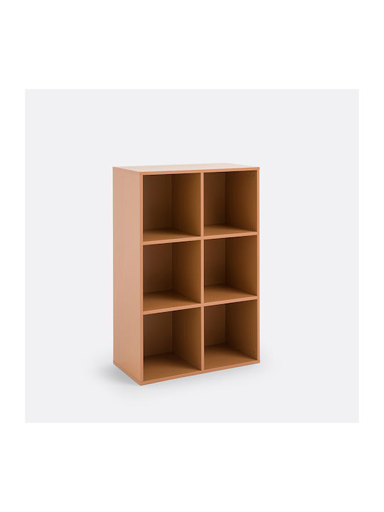 Βιβλιοθήκη Δαπέδου Ξύλινη Καφέ 66.8x32.8x99.2cm