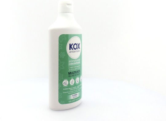 Cisne Συμπυκνωμένο Αρωματικό 500ml