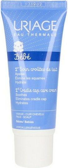 Uriage Cream for Hydration 40ml