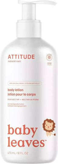 Attitude Baby Leaves Κρέμα για Ενυδάτωση 473gr