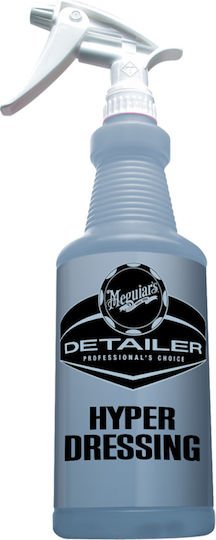 Празна прозрачна пластмасова бутилка Meguiar's Detailer Hyper Dressing