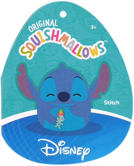 Jazwares Plush Squishmallows Stitch With Scrump For 3+ Years 20 cm