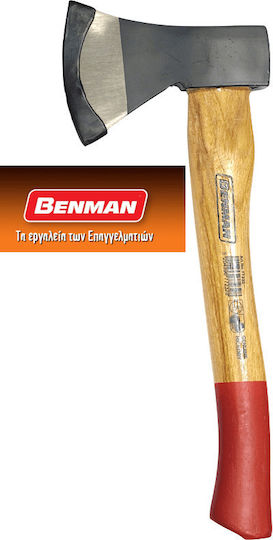 Benman 77233 Axe Shredding Length 38cm and Weight 800gr with Wooden Handle