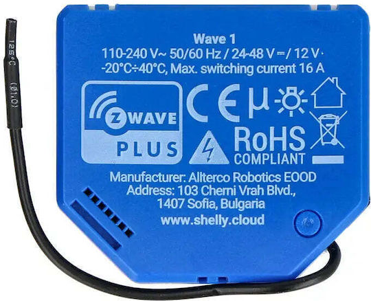 Shelly Qubino Wave 1 Smart Switch 1 Channel Wi-Fi Z-Wave & RF 16A