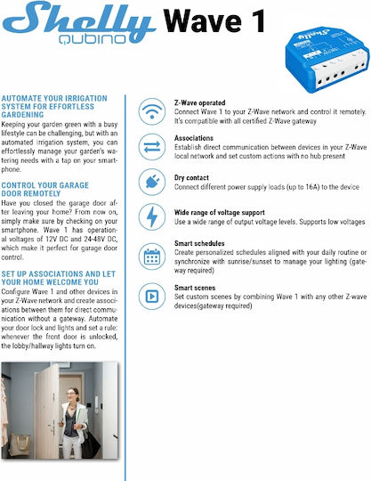Shelly Qubino Wave 1 Smart Switch 1 Channel Wi-Fi Z-Wave & RF 16A