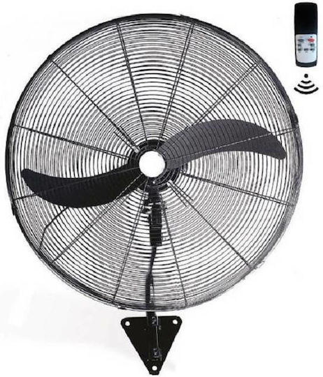 Newest FA-650 Commercial Round Fan with Remote Control 230W 65cm with Remote Control