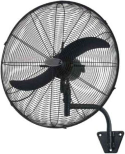 Lineme 02-00140 Commercial Round Fan with Remote Control 180W 65cm with Remote Control 02-00140-2