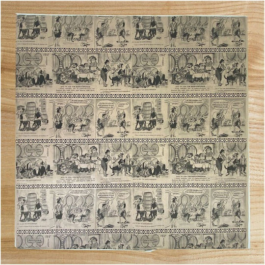 Barrelofrones Tablecloth Brown 70x70cm 600pcs