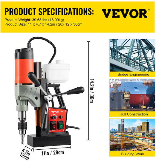 Vevor Μαγνητικό Δράπανο SYWGDCLZ1220V479UV2 με Ισχύ 1.2kW