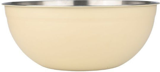 Estia Allure Stainless Steel Mixing Bowl