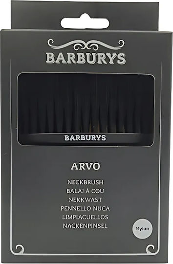 Barburys Πινέλο Αυχένα Κομμωτηρίου