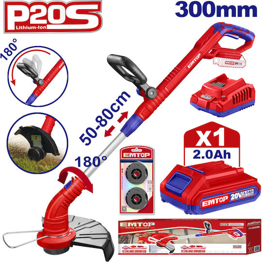 Emtop Brush Cutter Shoulder / Hand Battery