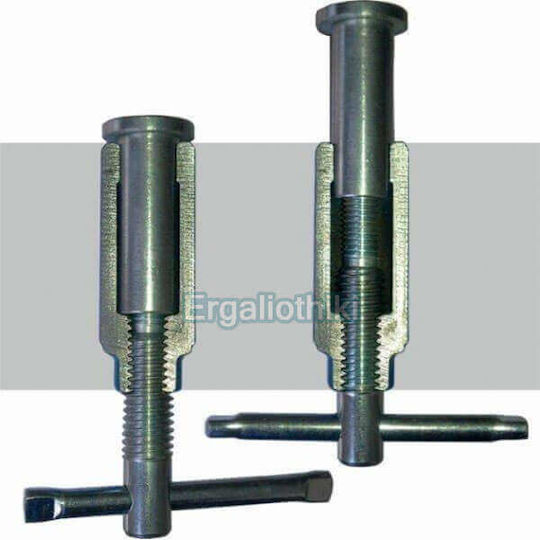 Piher Tools F-100 Klemme Typ "F" mit maximaler Öffnung von 1000mm mm