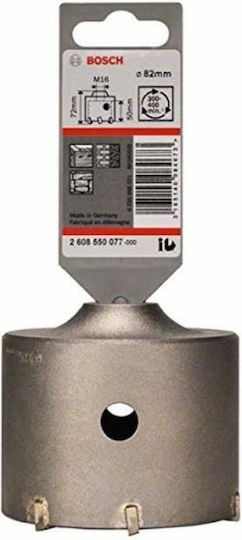 Bosch Broach Cutter