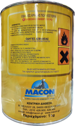 Πολυεστερας Θιξοτροπικος 5kg Καταλυτη 100gr Macon