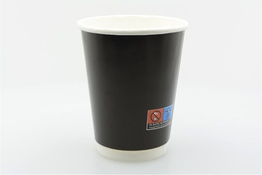 Disposable Cup Paper Double Wall Black 480ml 25pcs