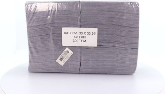 Krinos Χαρτοπετσέτα Πολυτελείας Γκρι 33x33εκ. 300τμχ