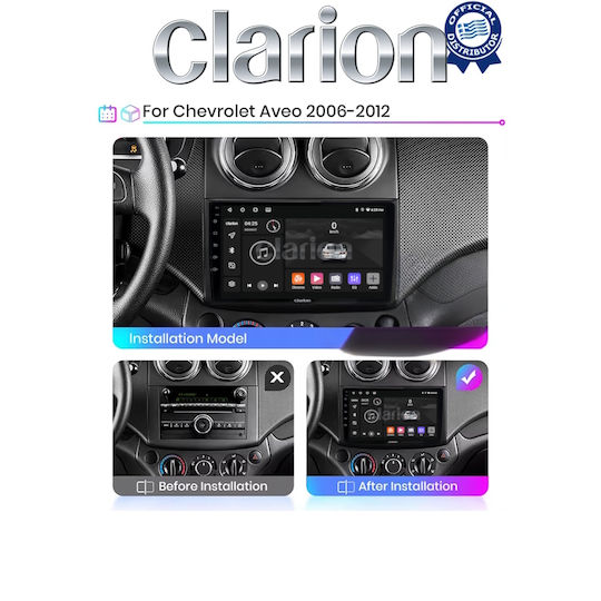 Clarion Ηχοσύστημα Αυτοκινήτου για Chevrolet Aveo 2006 > 2010 (Bluetooth/USB/WiFi/GPS/Apple-Carplay/Android-Auto)