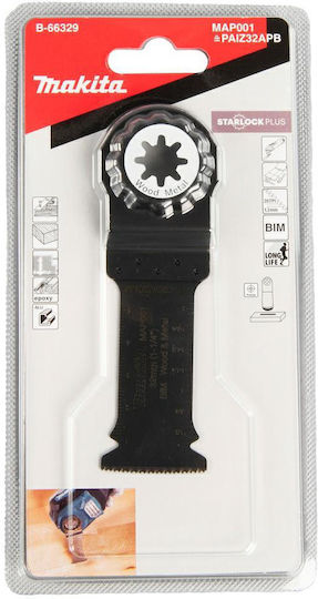 Makita Λάμα Πολυεργαλείων B-66329