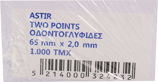 ASTIR Toothpick Foodservice Disposable 1000pcs
