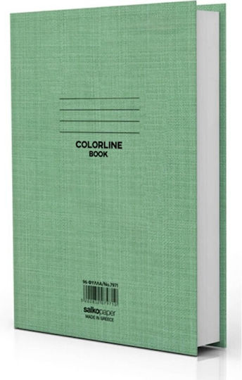 Selida Notebook Blank B5 96 Sheets Blue 1pcs