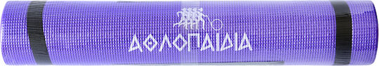 Athlopaidia Exercise Mat Yoga Dark Purple (173x61x0.5cm)