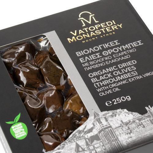 Organic Throubes Olives Ancient Olive Groves of the Holy Monastery of Vatopedi 250g Authentic Vatopedi Monastery Product