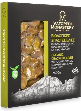 Organice Măsline 500gr