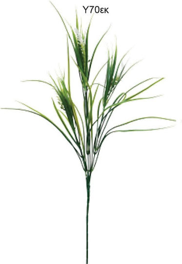 Artificial Decorative Spike Branch Marhome