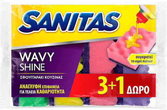 Sanitas Wavy Σετ Σφουγγάρια Πιάτων Πολύχρωμα 4τμχ
