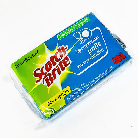 Scotch Brite Kitchen Sponge for Dishes Yellow Delicate