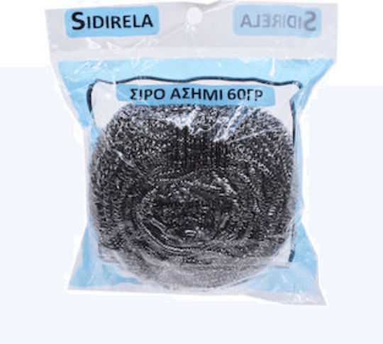 Sidirela Siro Silber 60g E-2550