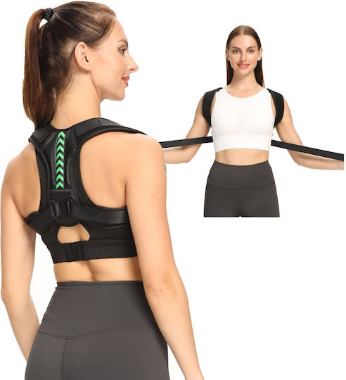 Back Splint in Black Colour 1OMO60